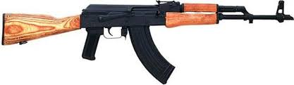 F.A. Cugir Romanian GP WASR AK-47, 7.62X39 16", 30 Rd Mag